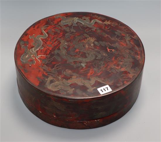 A Chinese decorative box diameter 36cm